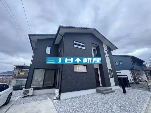 Akiya in Saitama
