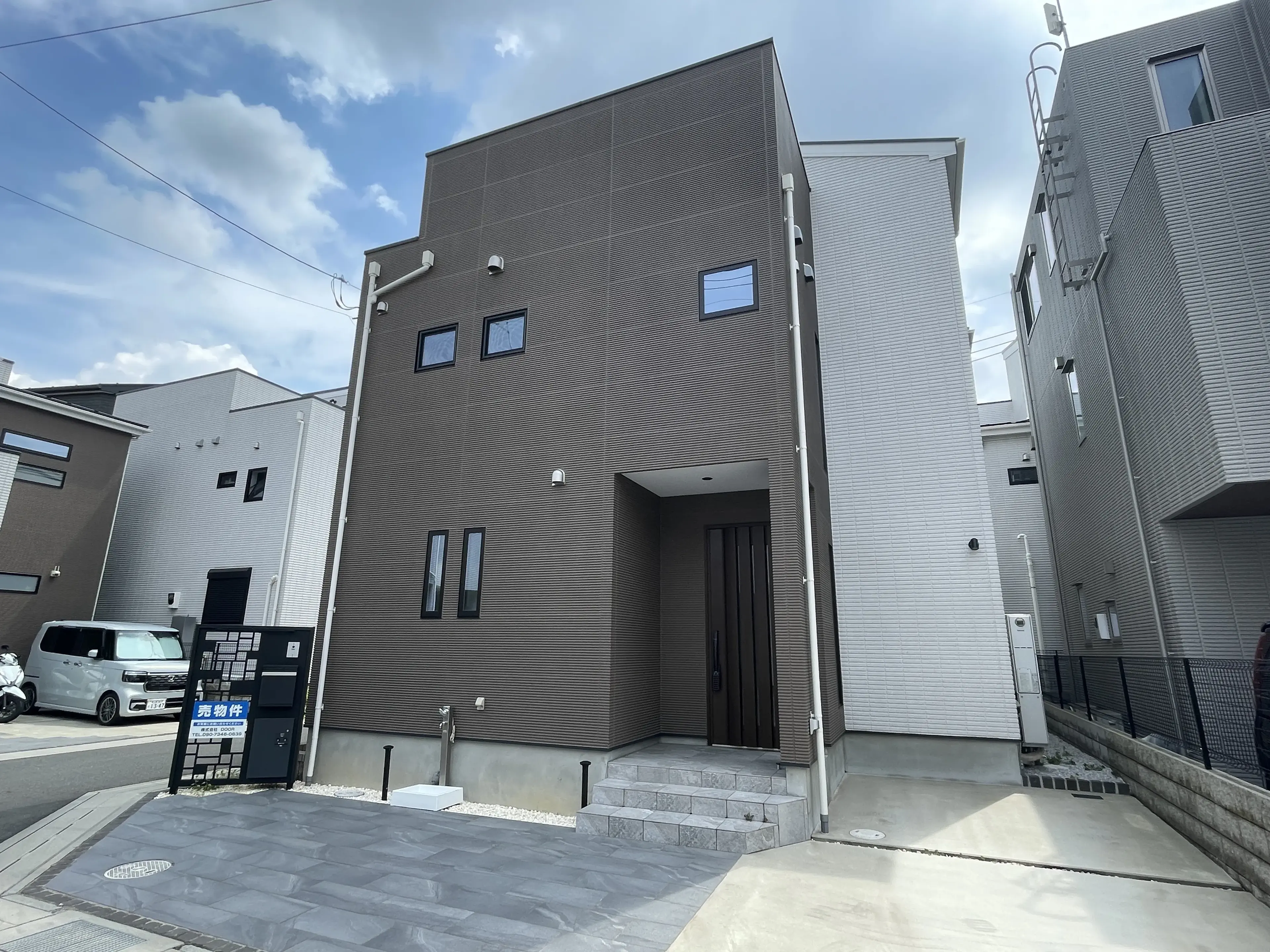 Akiya in Saitama
