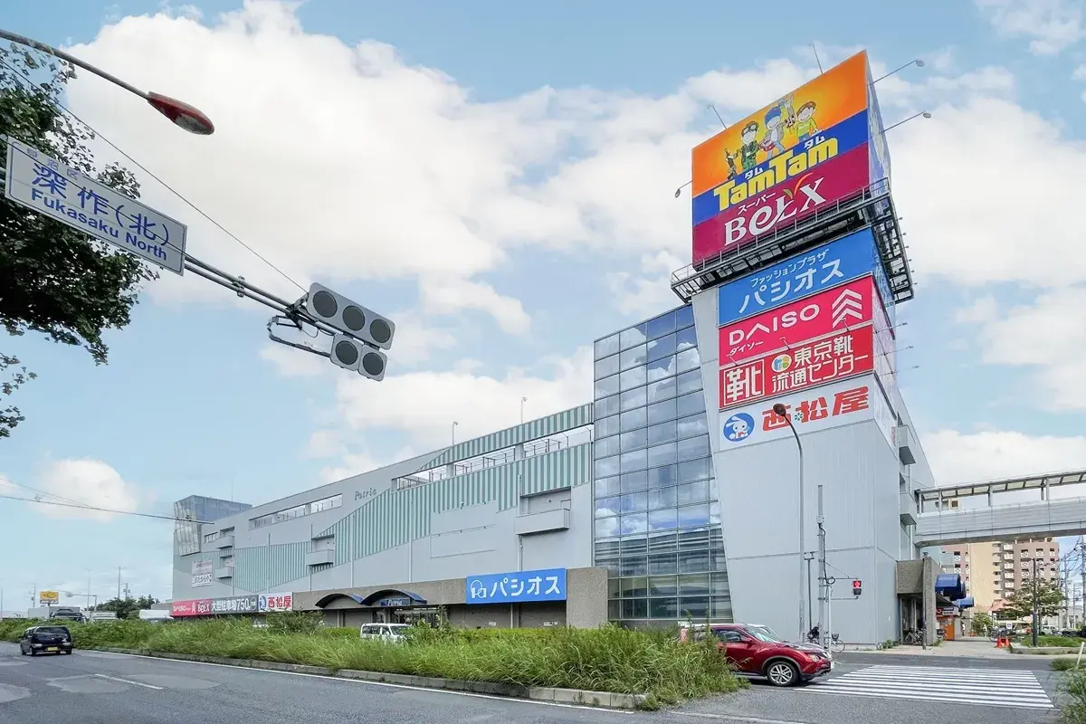 3LDK Saitama City, Minuma Ward, Saitama Prefecture (3)