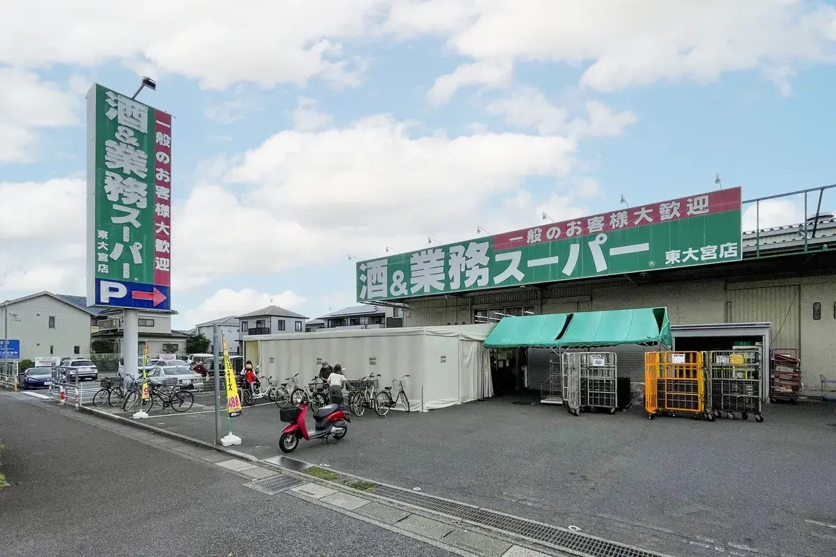 3LDK Saitama City, Minuma Ward, Saitama Prefecture (5)