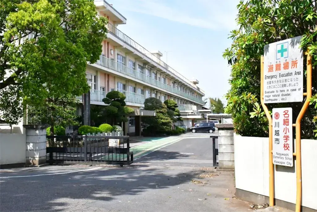 Akiya in Saitama