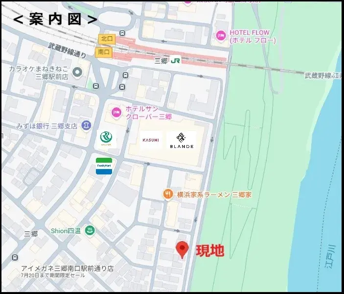 4LDK Property Misato City Saitama Prefecture (4)