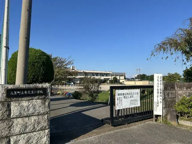 [2LDK物件] 児玉郡美里町 埼玉県 (29)
