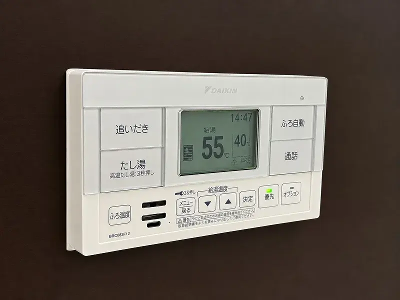 4LDK房产 川口市 埼玉県 (27)