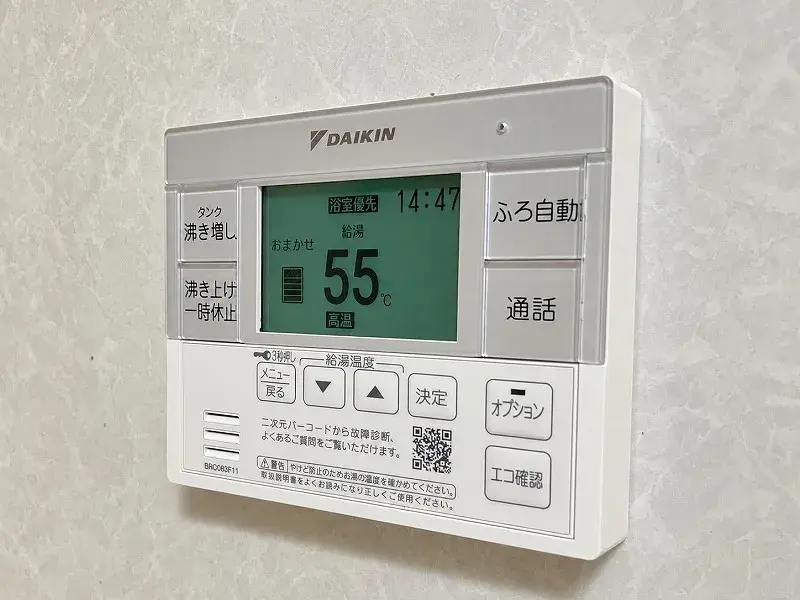 4LDK房产 川口市 埼玉県 (29)