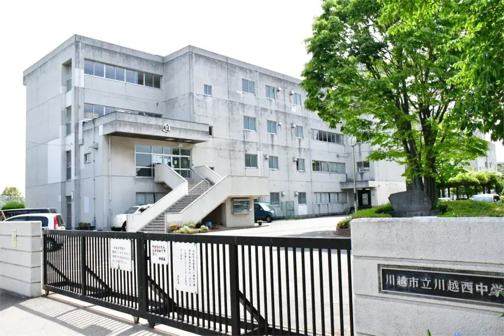 Bien immobilier 3LDK Ville de Kawagoe Préfecture de Saitama (2)