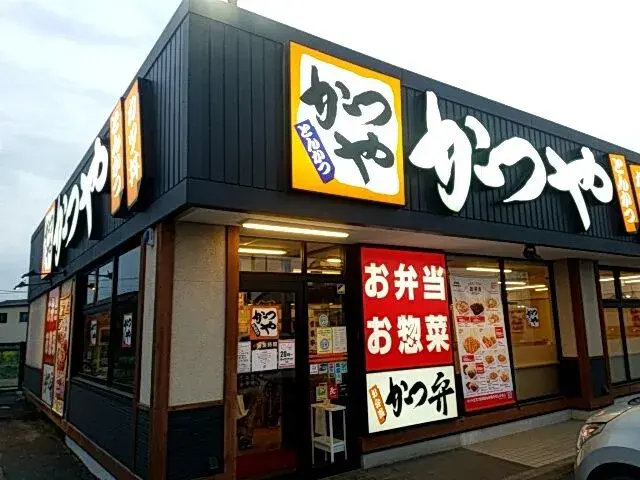 3SLDK Inmueble Ciudad de Fukaya Prefectura de Saitama (26)