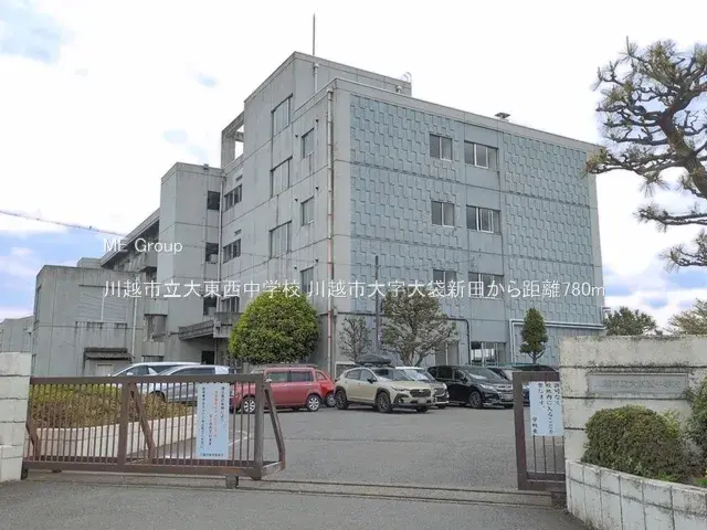 4LDK Property Kawagoe City Saitama Prefecture (6)