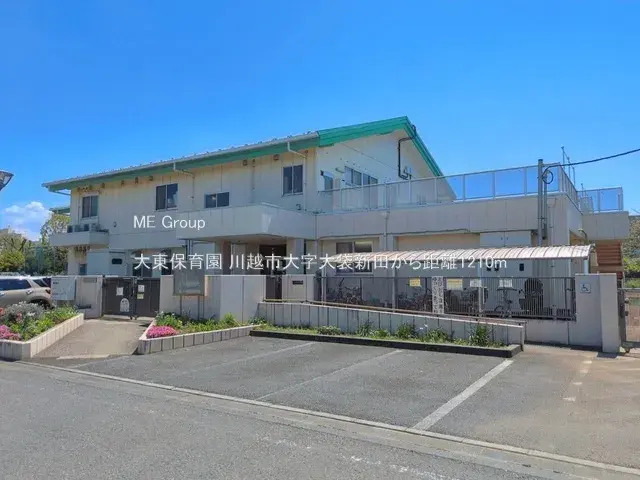 4LDK Property Kawagoe City Saitama Prefecture (7)