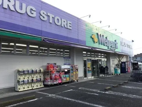 2LDK Propiedad Ciudad de Niiza Prefectura de Saitama (5)