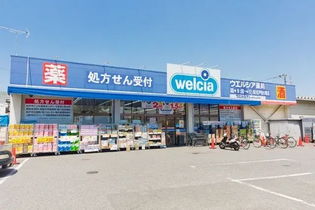 4LDK Property Matsudo City Chiba Prefecture (12)