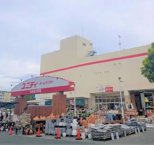 4LDK Property Matsudo City Chiba Prefecture (13)