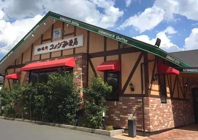 4LDK Property Matsudo City Chiba Prefecture (16)