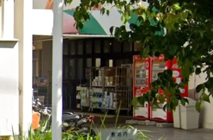 4LDK Property Funabashi City Chiba Prefecture (19)