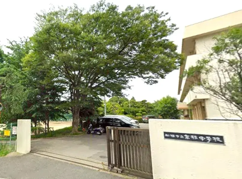 4LDK Property Funabashi City Chiba Prefecture (22)