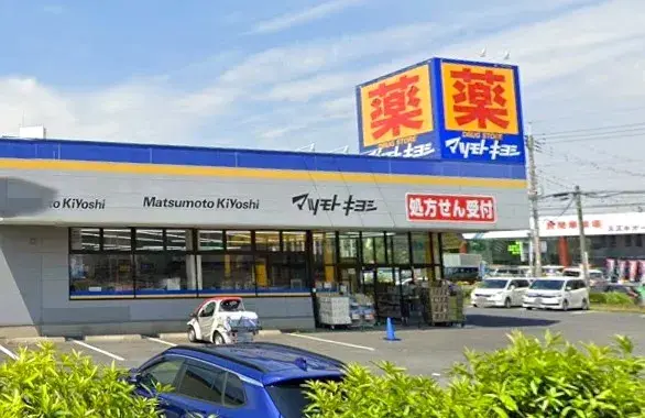 4LDK Property Funabashi City Chiba Prefecture (23)