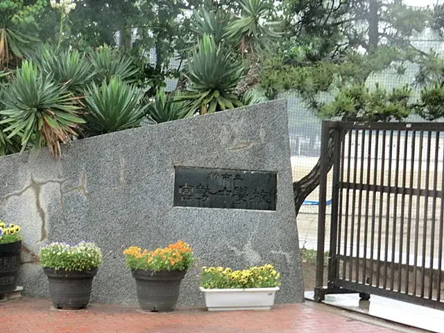 Propiedad 2LDK Ciudad de Kashiwa Prefectura de Chiba (3)