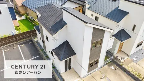 Akiya in Chiba