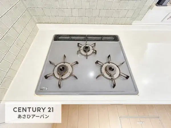 4LDK Property Midori Ward, Chiba City, Chiba Prefecture (17)