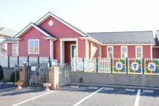 4LDK Property Midori Ward, Chiba City, Chiba Prefecture (21)