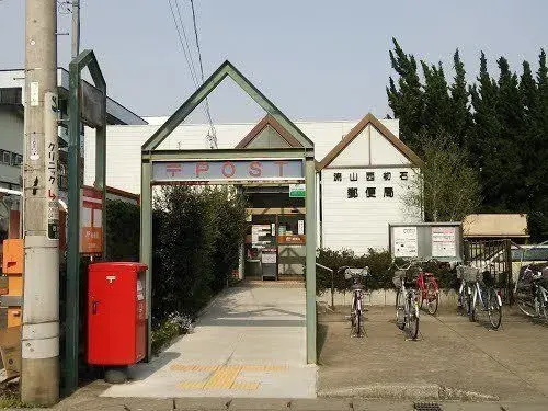 4LDK Nagareyama City Chiba Prefecture (13)