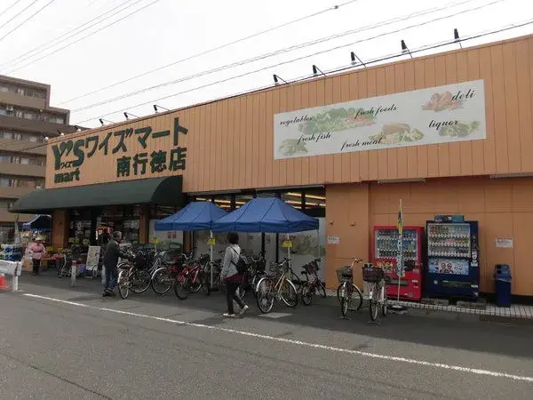 4LDK Property Ichikawa City Chiba Prefecture (24)