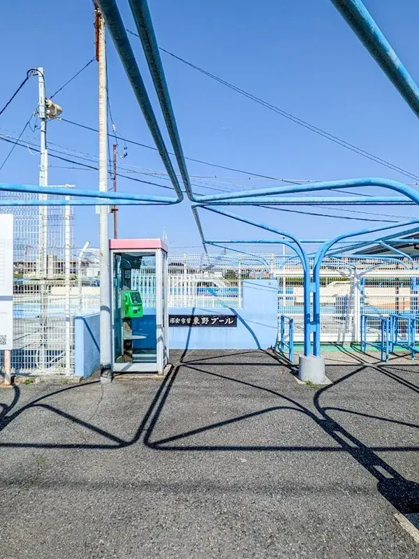 4LDK Propiedad Ciudad de Urayasu Prefectura de Chiba (14)