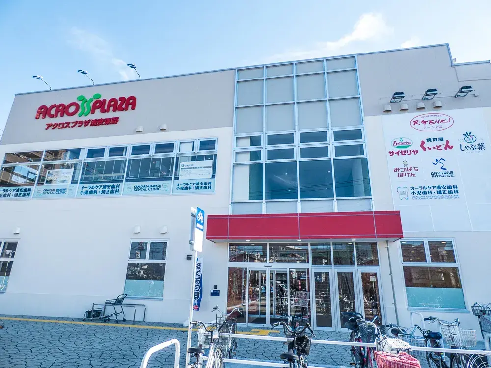4LDK Propiedad Ciudad de Urayasu Prefectura de Chiba (17)