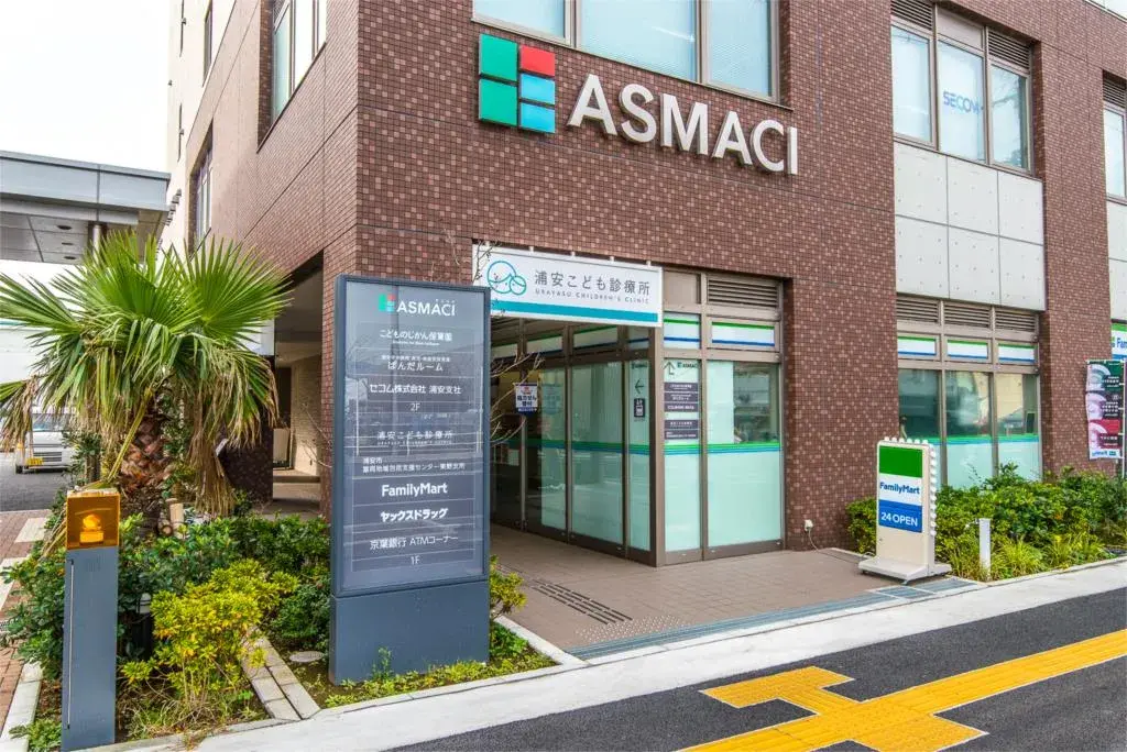 4LDK Propiedad Ciudad de Urayasu Prefectura de Chiba (20)