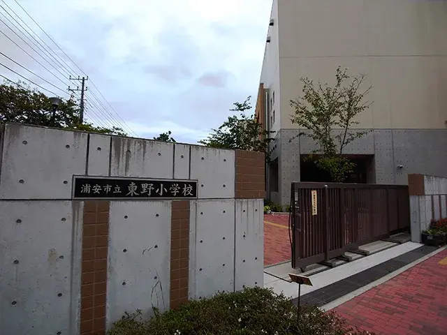 4LDK Propiedad Ciudad de Urayasu Prefectura de Chiba (4)