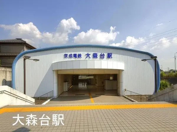 Propiedad de 5.000 Ciudad de Chiba Prefectura de Chiba (4)