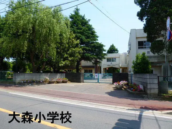 Propiedad de 5.000 Ciudad de Chiba Prefectura de Chiba (5)