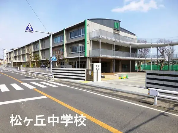 Propiedad de 5.000 Ciudad de Chiba Prefectura de Chiba (6)