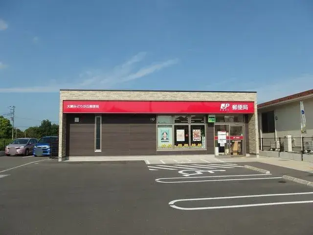 4LDK Ciudad de Ōamishirasato Prefectura de Chiba (7)