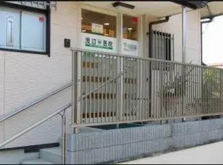 3SLDK Property Musashino City Tokyo (14)