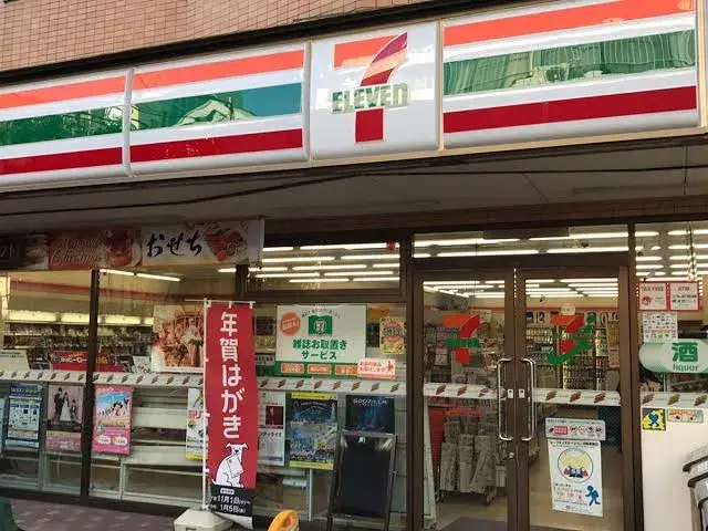 3SLDK Property Musashino City Tokyo (15)