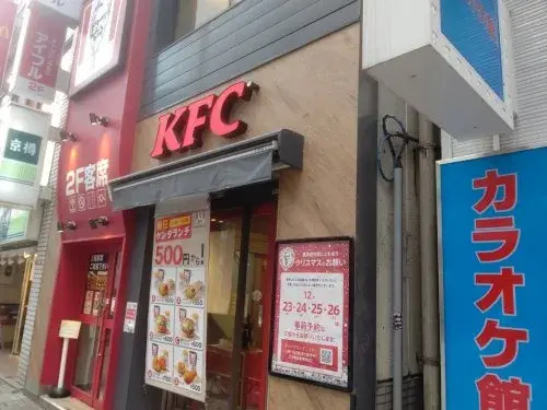3SLDK Property Musashino City Tokyo (23)