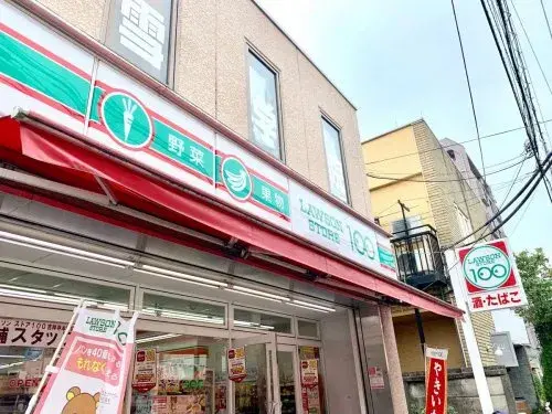 3SLDK Property Musashino City Tokyo (9)