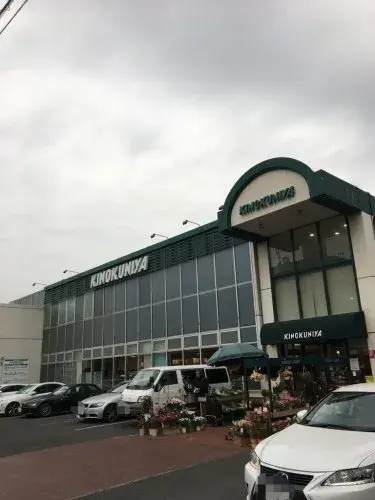 3SLDK Property Musashino City Tokyo (10)