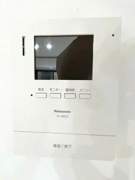 3LDK Property Machida City Tokyo (21)