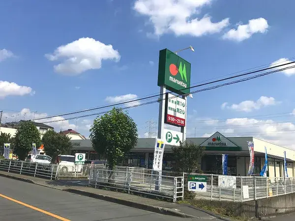 4LDK物件 町田市 東京都 (15)
