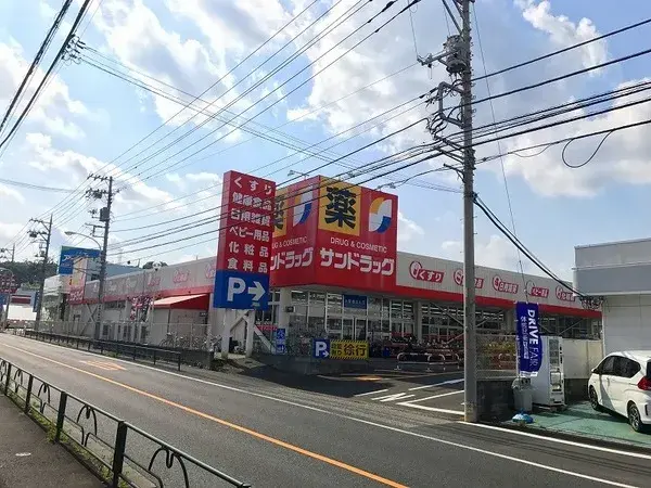 4LDK物件 町田市 東京都 (17)