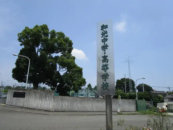4LDK物件 町田市 東京都 (20)