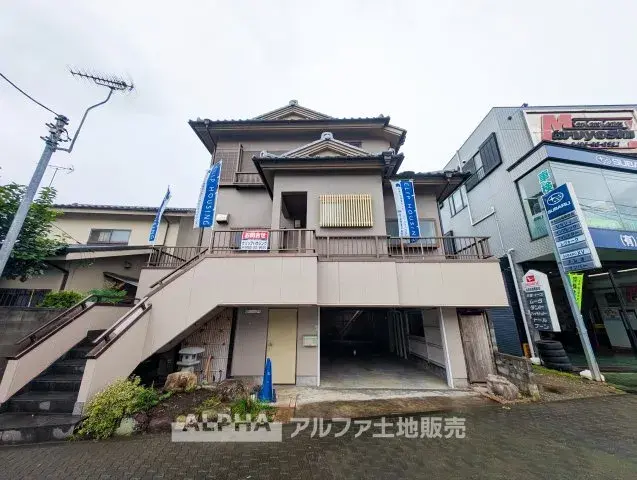 Akiya in Tokyo