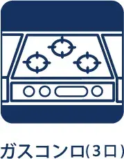 5SDK房产 秋留野市 东京都 (11)