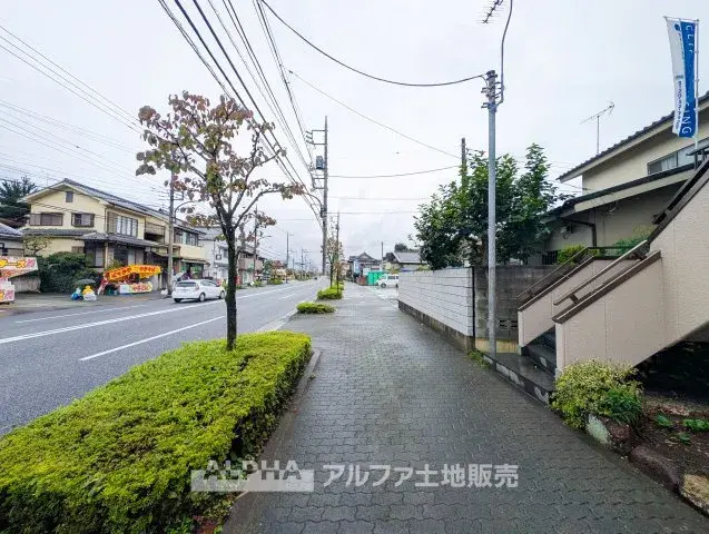 5SDK房产 秋留野市 东京都 (6)