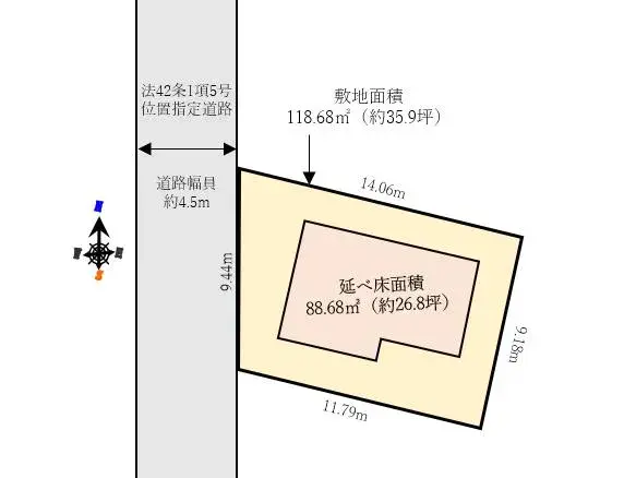 3LDK Property Musashimurayama City Tokyo (11)