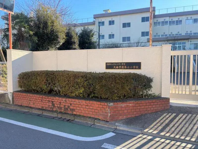3LDK Property Musashimurayama City Tokyo (13)