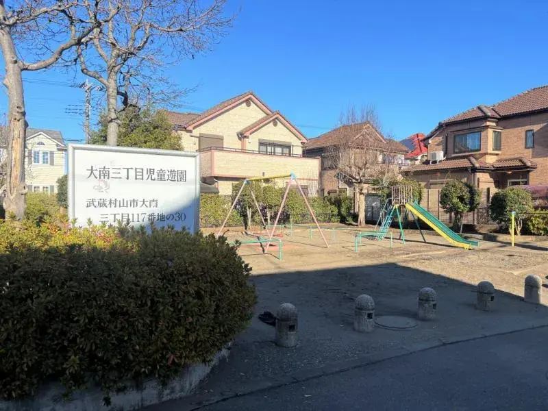3LDK Property Musashimurayama City Tokyo (4)