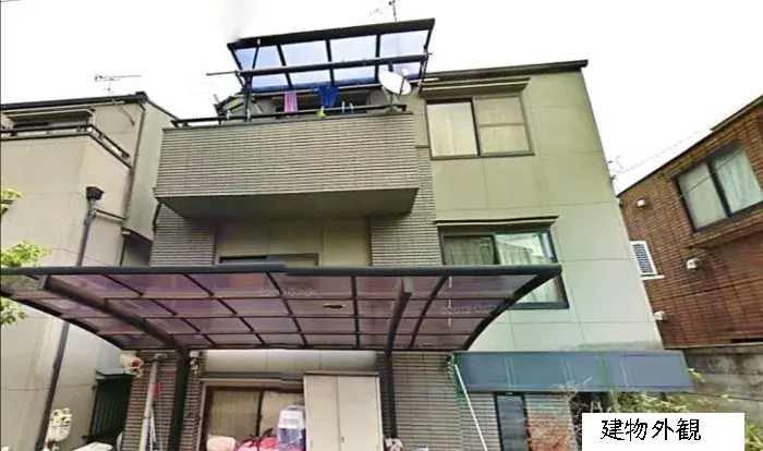 Akiya in Tokyo